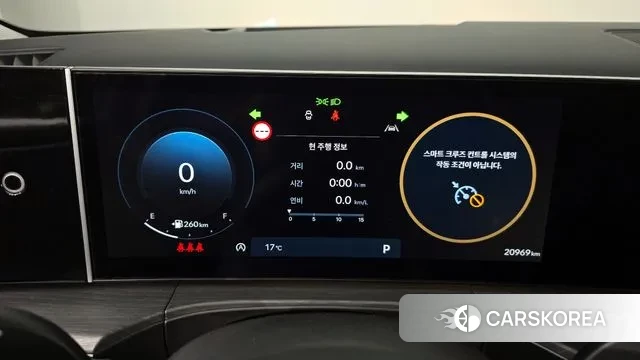 Hyundai Santa Fe (MX5) id 3415640 из Кореи 18