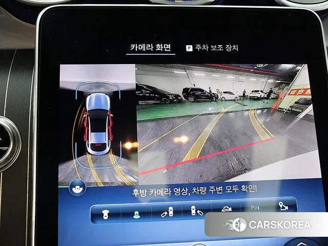 Mercedes-Benz GLC-Class X254 id 3052733 из Кореи 11