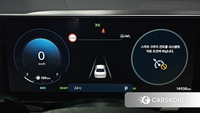 Hyundai Grandeur Hybrid (GN7) id 4016886 из Кореи 18