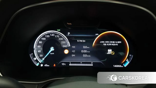 Genesis GV80 id 3812670 из Кореи 18