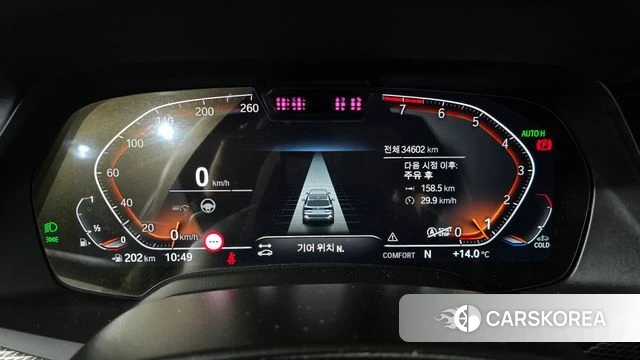 BMW X5 (G05) id 3877417 из Кореи 18