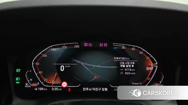 BMW 3 Series (G20) id 4330773 из Кореи 33