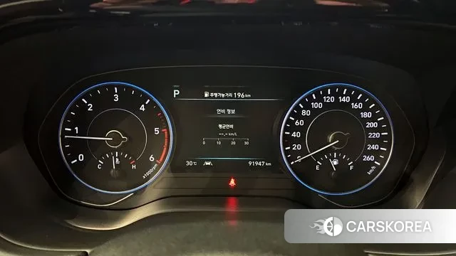 Hyundai Palisade id 3117728 из Кореи 18