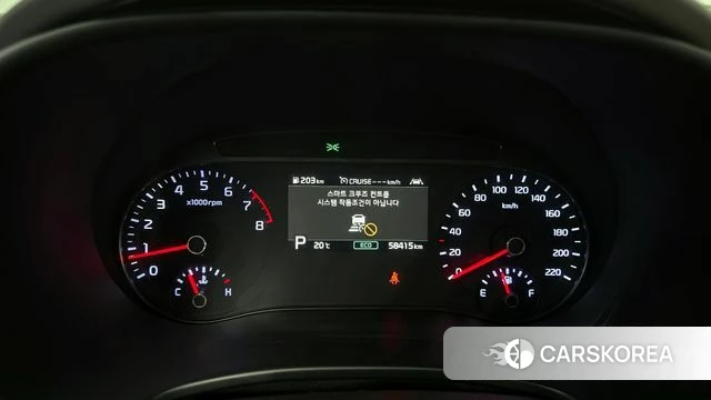 Kia Soul Booster id 3924830 из Кореи 18