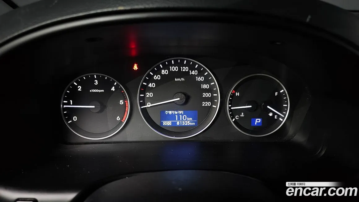 Hyundai The New Grand Starex id 1986480 из Кореи 18