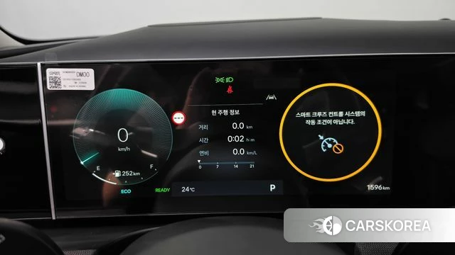 Hyundai The New Tucson Hybrid (NX4) id 4921426 из Кореи 29