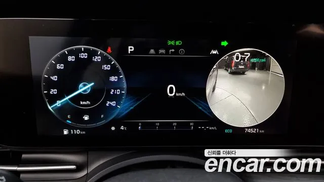 Kia Carnival 4th generation id 2512154 из Кореи 18