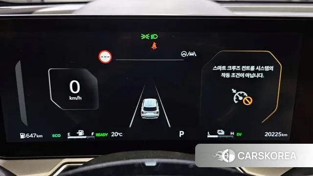 Kia The New Sorento 4th Generation id 3212392 из Кореи 18