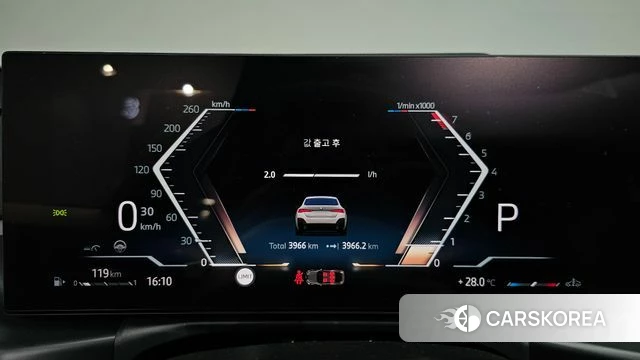 BMW 4 Series (G22) id 4734507 из Кореи 33