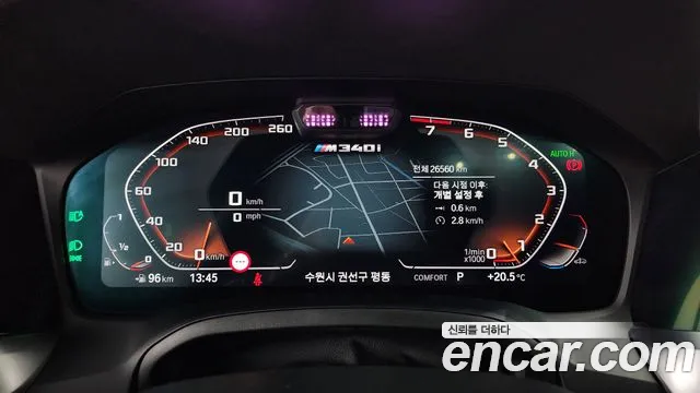 BMW 3 Series (G20) id 2713508 из Кореи 18