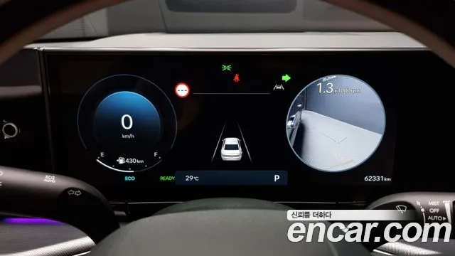 Hyundai Grandeur Hybrid (GN7) id 2954332 из Кореи 18