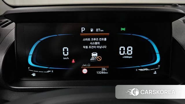 Hyundai Casper id 4408409 из Кореи 33