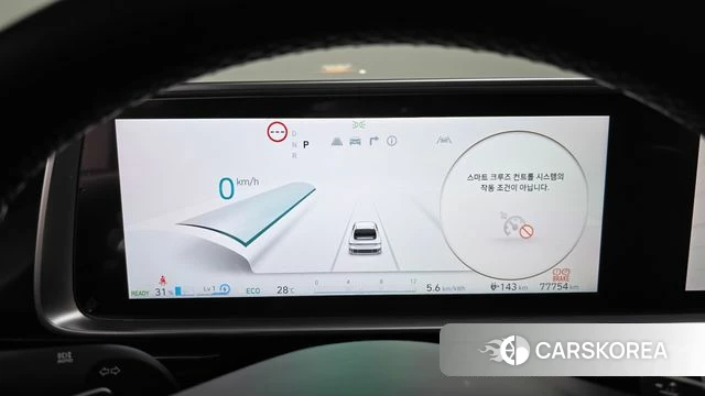 Hyundai Ionic 6 id 4592076 из Кореи 18