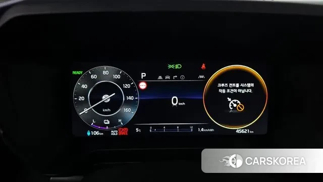 Kia The New Kia Ray EV id 3544826 из Кореи 18