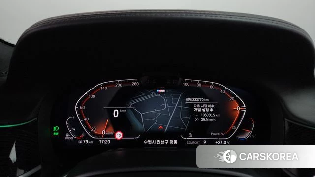 BMW 7 Series (G11) id 4476345 из Кореи 18