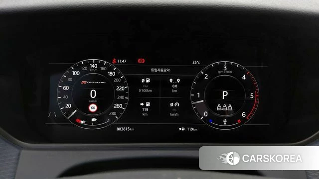 Land Rover Range Rover Velar id 4377800 из Кореи 18
