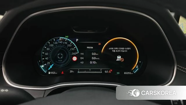 Genesis GV80 id 4898289 из Кореи 18