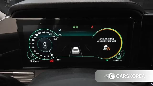 Hyundai The New Grandeur IG id 3373060 из Кореи 18