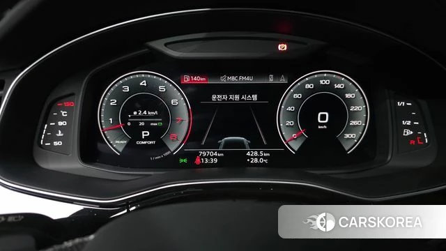 Audi Q8 (4M) id 4641174 из Кореи 37