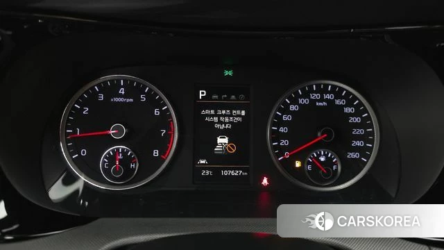 Kia K5 3rd generation id 4505990 из Кореи 29