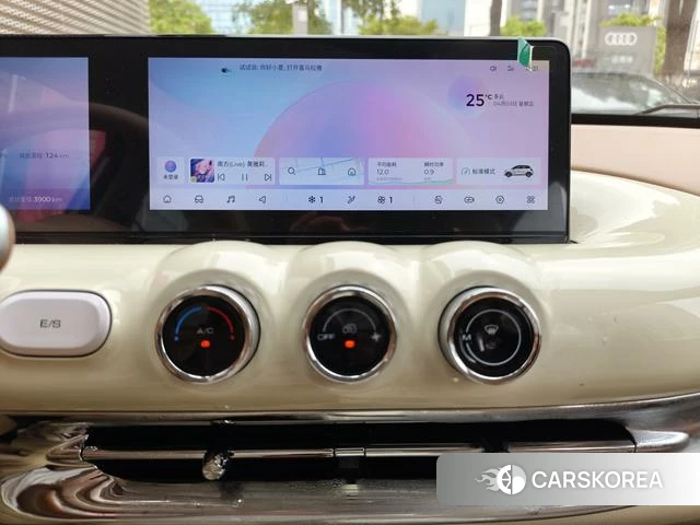 Wuling Automobile Wuling Bingguo id 3909125 из Китая 13