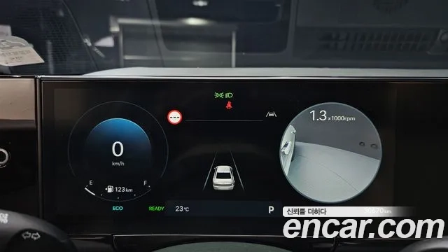 Hyundai Grandeur Hybrid (GN7) id 2862801 из Кореи 18