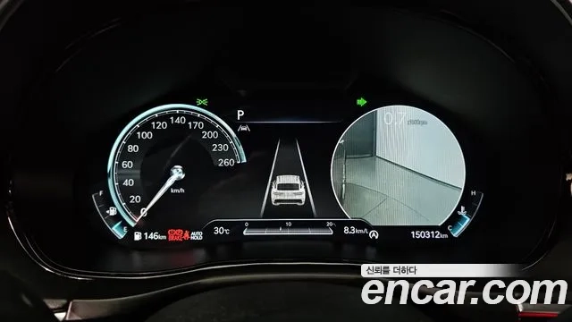 Genesis GV70 id 2911258 из Кореи 18