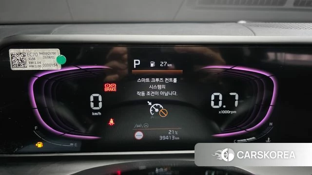 Kia The New Seltos id 4691749 из Кореи 18