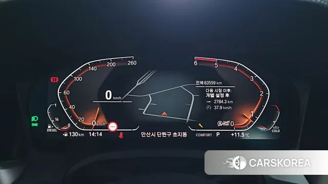 BMW 3 Series (G20) id 3356322 из Кореи 18