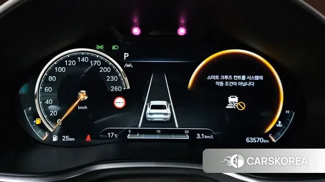 Genesis G80 (RG3) id 3606754 из Кореи 18