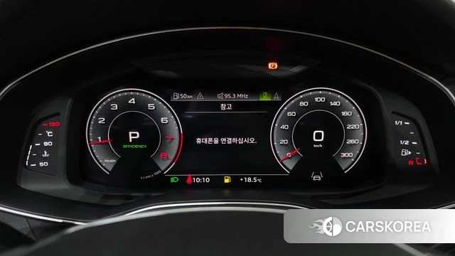Audi A6 (C8) id 3964829 из Кореи 18