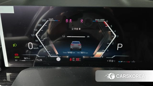 BMW X5 (G05) id 4177446 из Кореи 18