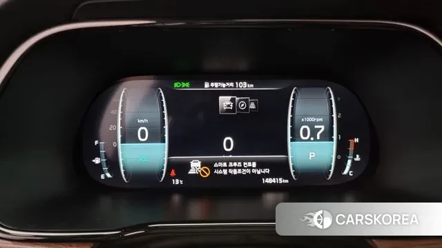 Kia Mohave Master id 3489112 из Кореи 18