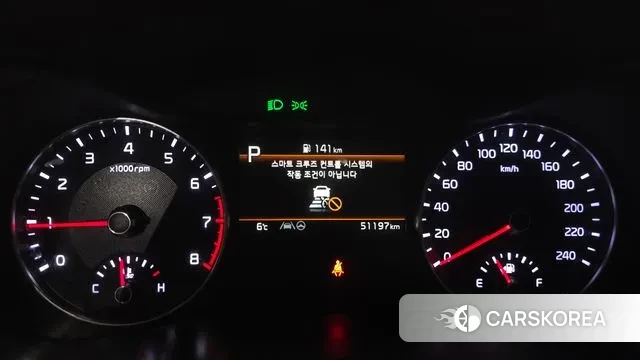 Kia The New K3 2nd generation id 3463484 из Кореи 18