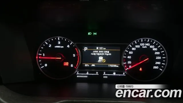 Kia Sorento 4th Generation id 2956278 из Кореи 18