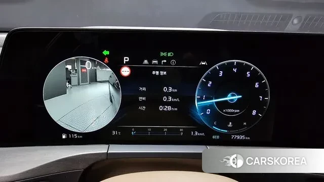 Kia K8 id 2999027 из Кореи 18