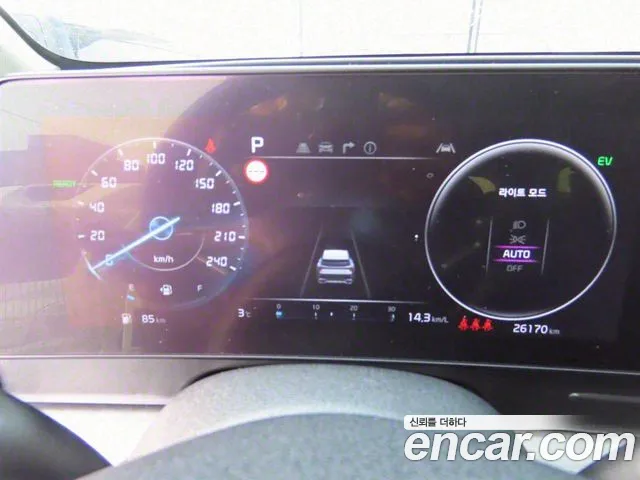 Kia Sportage 5th Generation Hybrid id 2677680 из Кореи 18