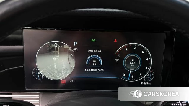 Hyundai The New Grandeur IG id 4225107 из Кореи 33