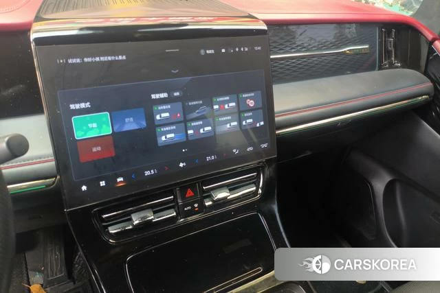 GAC Trumpchi Trumpchi M8 id 4241070 из Китая 15