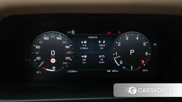 Land Rover Defender (L663) id 4734777 из Кореи 33