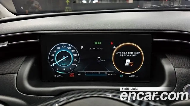 Hyundai Tucson (NX4) id 2921799 из Кореи 18