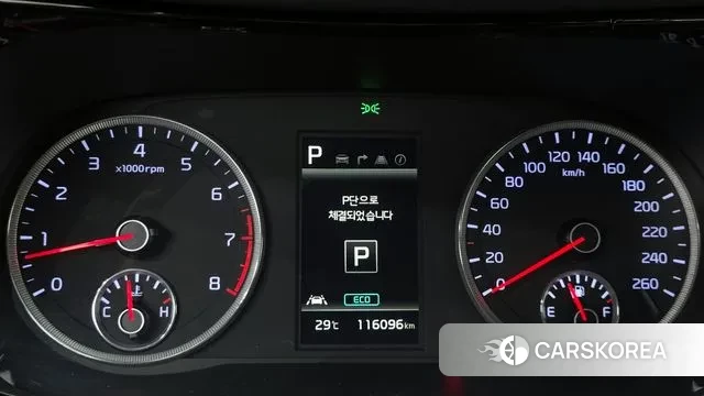 Kia K5 3rd generation id 3037121 из Кореи 18