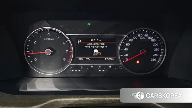 Kia Sorento 4th Generation id 3463115 из Кореи 18