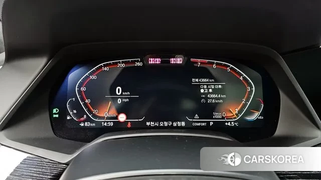 BMW X7 (G07) id 3513374 из Кореи 18