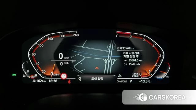 BMW 5 Series (G30) id 3898984 из Кореи 18