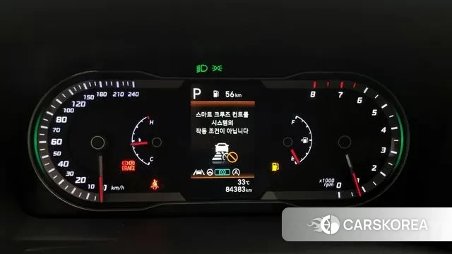 Hyundai Tucson (NX4) id 2900772 из Кореи 18