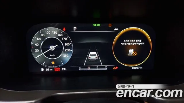 Kia Sorento 4th Generation id 2807106 из Кореи 18