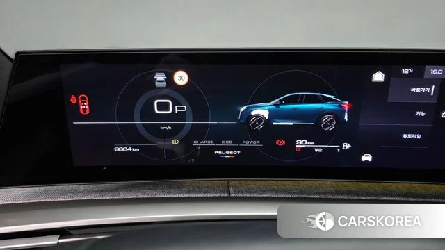 Peugeot 3008 Third generation id 3805133 из Кореи 18