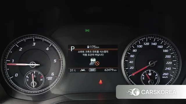 Hyundai The New Santa Fe id 3037058 из Кореи 18