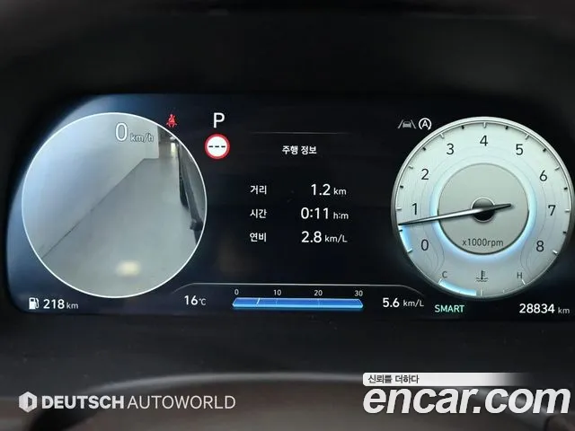 Hyundai The New Palisade id 2707086 из Кореи 18